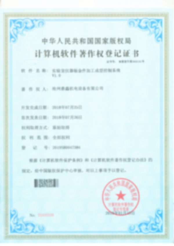 20220528/c2853c69593a8ee12d064448f939ba13.png 20220528/c2853c69593a8ee12d064448f939ba13.png